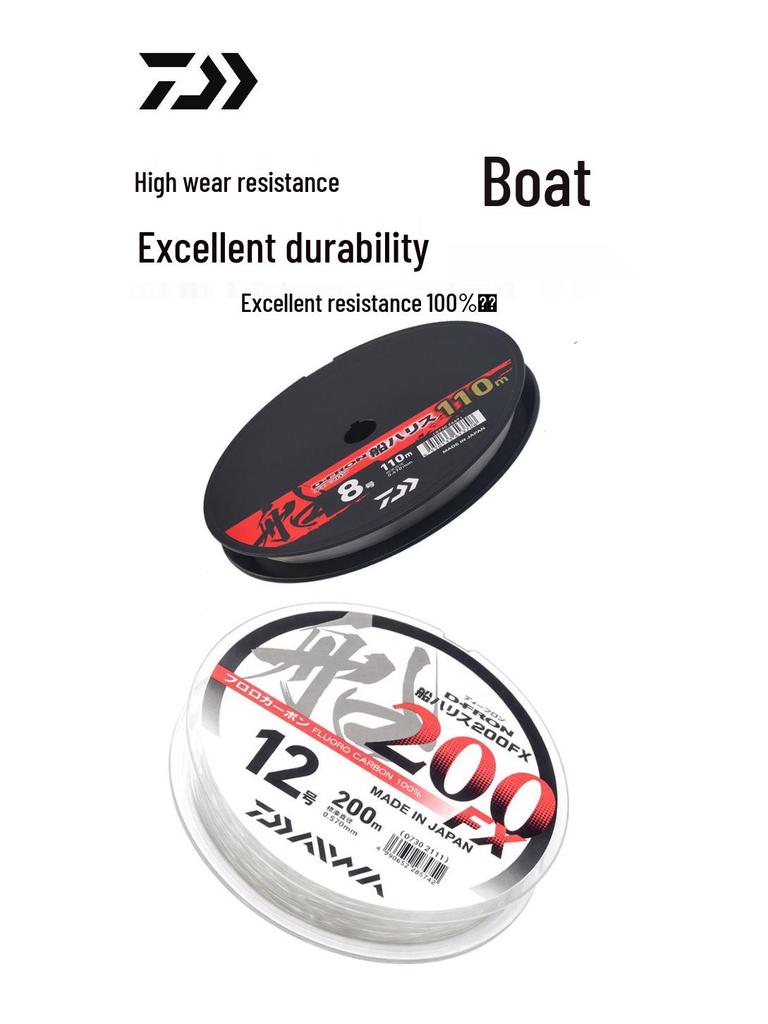 Daiwa D-FRON 110m Carbon-Fluorocarbon Fishing Line for Saltwater Boats