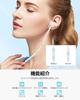Radio with for Both Left and Right Compatible with Android MP3 Single-ear Earphone, Closed-type, In-ear Type, 3.5mm Jack, Microphone, Ears, YAJOJO,