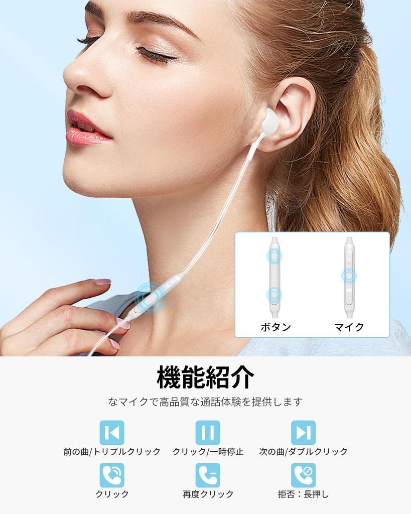 Radio with for Both Left and Right Compatible with Android MP3 Single-ear Earphone, Closed-type, In-ear Type, 3.5mm Jack, Microphone, Ears, YAJOJO,