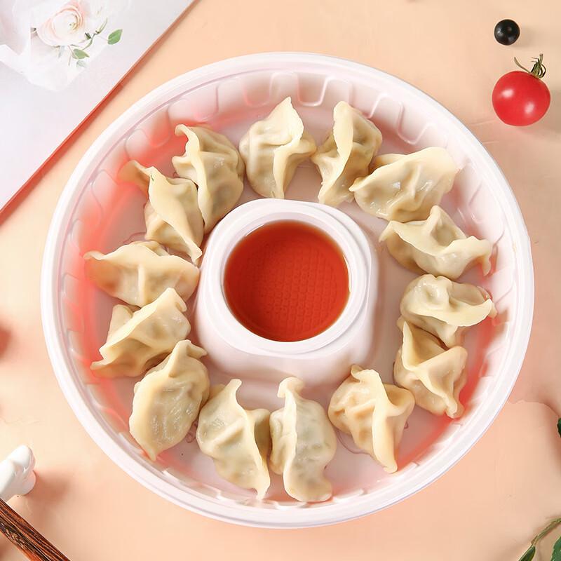 HUIHUADU Disposable Round Dumpling Takeout Boxes