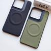 Für Motorola Edge 70 Moto X70Air Handyhülle, hergestellt aus Kona-Leder, minimalistischer Stil, mit Magnetfunktion