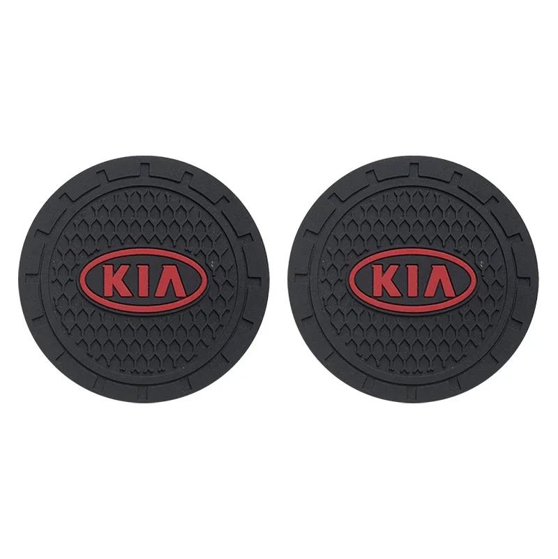 CKWQ4 7cm PVC Car Coaster Car Water Cup Mat Anti Slip Pad Accessories For KIA RIO 3 K2 K3 K5 Sportege Picanto Optima Soul Ceed Sorento