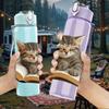 1PC Cat Reading Open Book Print 750ml Color Plastic Sports Water Bottle Leakproof Flip Straw Lid Suitable for Sports Office Home Use