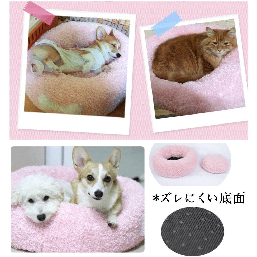 CHAMI Pet Bed Mat Pad Cushion Sofa Fluffy House Simple Round Bed Dog Cat Cat Dog Small Medium Cat Sleeping Bag Bed (L)