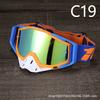 Goggles Motorcycle Off-road Goggles Outdoor Riding Windproof Sand Goggles Riding Glasses