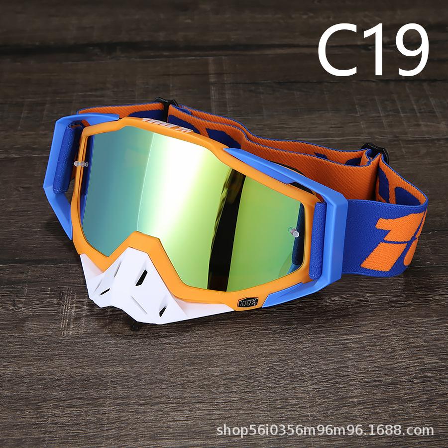 Goggles Motorcycle off-road goggles Outdoor riding Windproof sand goggles Riding glasses