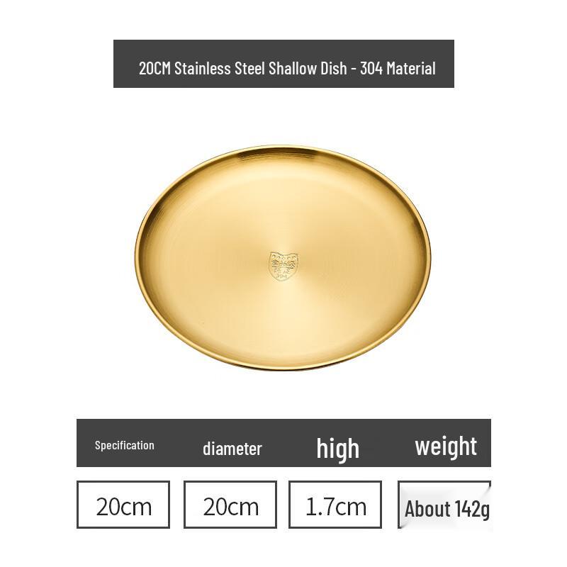 Lainuo 20CM 304 Stainless Steel Brushed Gold Serving Plates (Set of 5)