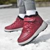 Cotton shoes, velvet and cotton, new winter warm elderly shoes, sports running and walking shoes, the same mother shoes for men and women