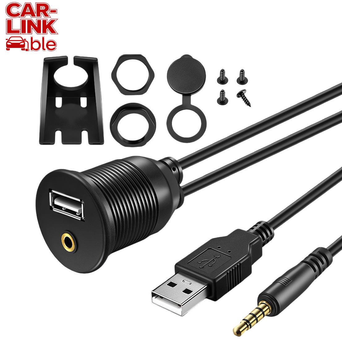 

Waterproof Car/Motorcycle/Boat Dashboard USB 3.0 & 3.5mm Audio Extension Cable
