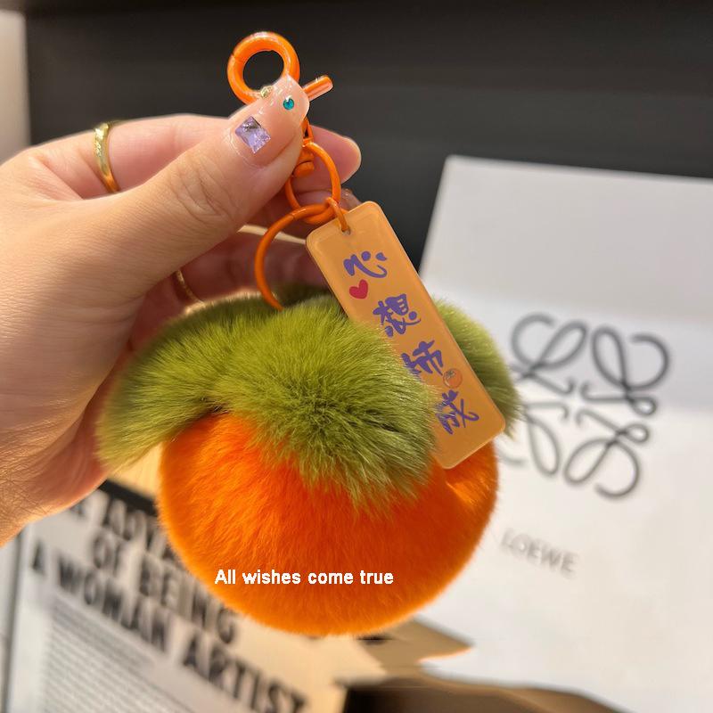 YIZIZAI Cute Fruit Peach Persimmon Lucky Keychain Fashion Fluffy Plush Pendant Couple Key Ring on Bag Car Key Gift