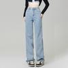 Frühling und Herbst Neue Drop Weitbein Mop-Jeans Damen Koreanische Hohe Taille Gerade Bedecken Skinny Denimhosen