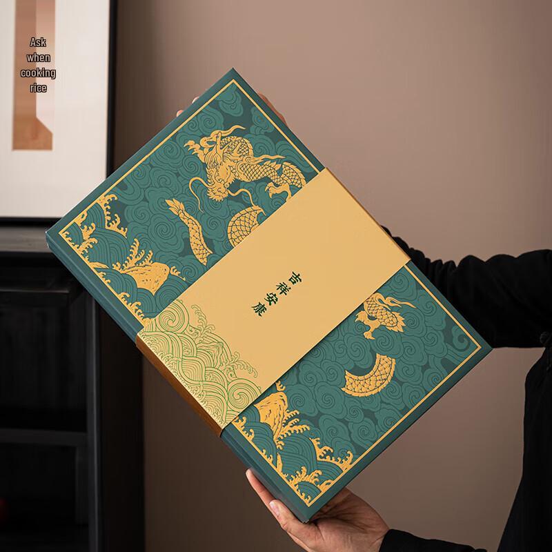 Chinese Ceramic Portable Tea Set