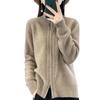 Women's Wool Double Zipper High Collar Cardigan - Long Sleeve, Loose Fit, Solid Color.