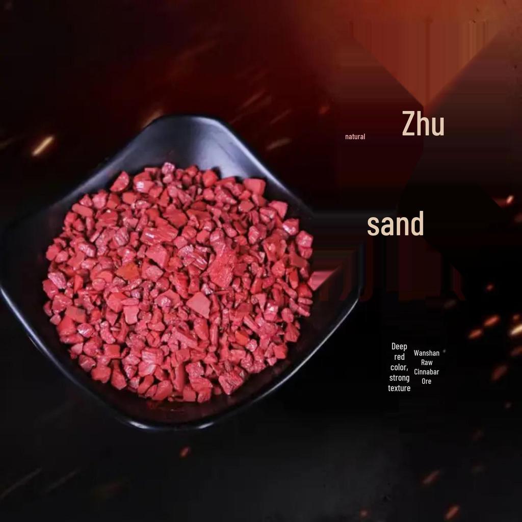 High-Content Cinnabar Raw Stone: Large Particle Purple Gold Sand for Peace and Benming Year Rituals