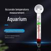 High Precision Submersible Aquarium Thermometer: Floating Glass Water Temperature Meter