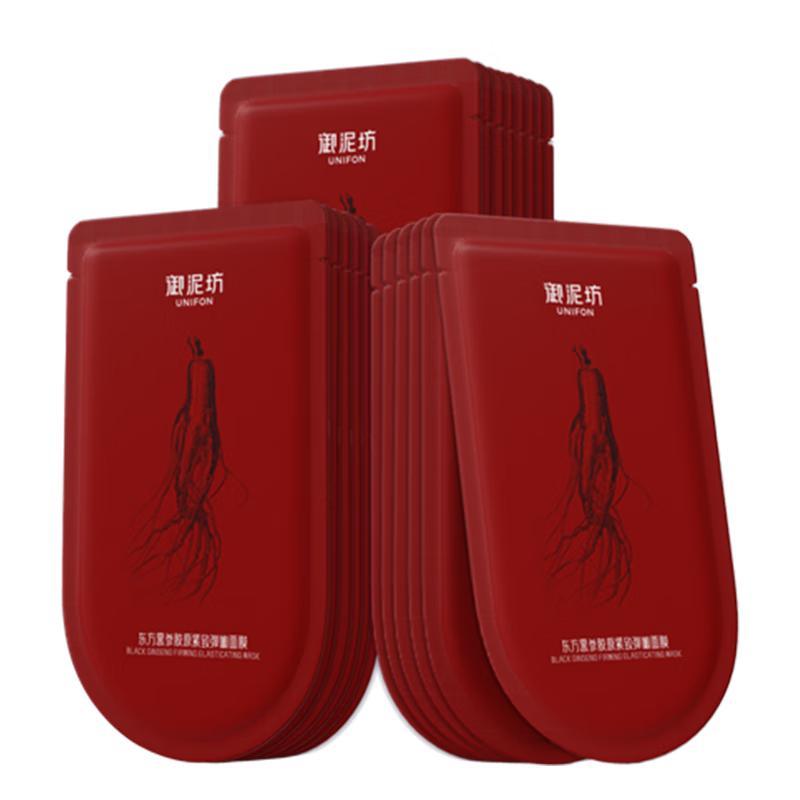 Целевые маски для лица Unifang