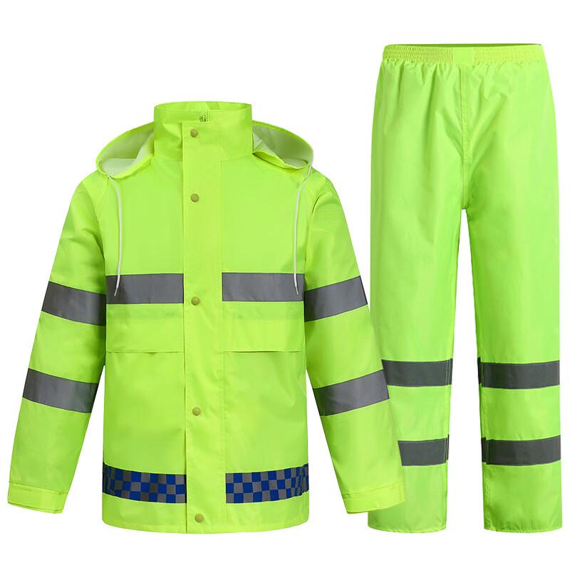 Reflective Rain Suit Set