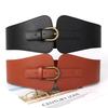 Women S Plus Size Wide Elastic Waist Belt For Dress Decoration