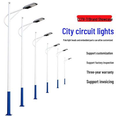 Éclairage extérieur – Lampadaires