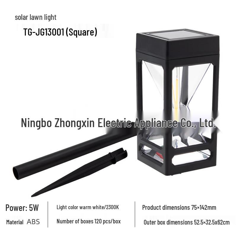 Nufeng Solar Tungsten Filament Garden Light