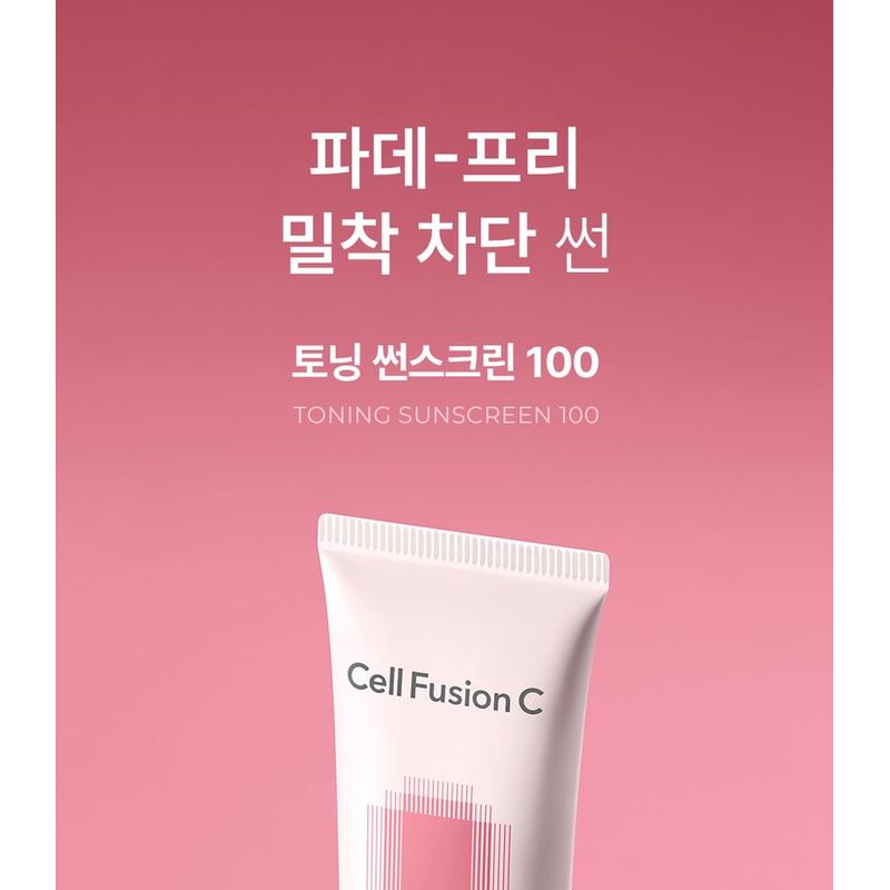 Cell Fusion C Toning Sunscreen 100