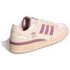 Unisex Sneakers Adidas Originals FORUM CL Skate Shoes Unisex Low-top Jade White/Light Purple/Sand Strata