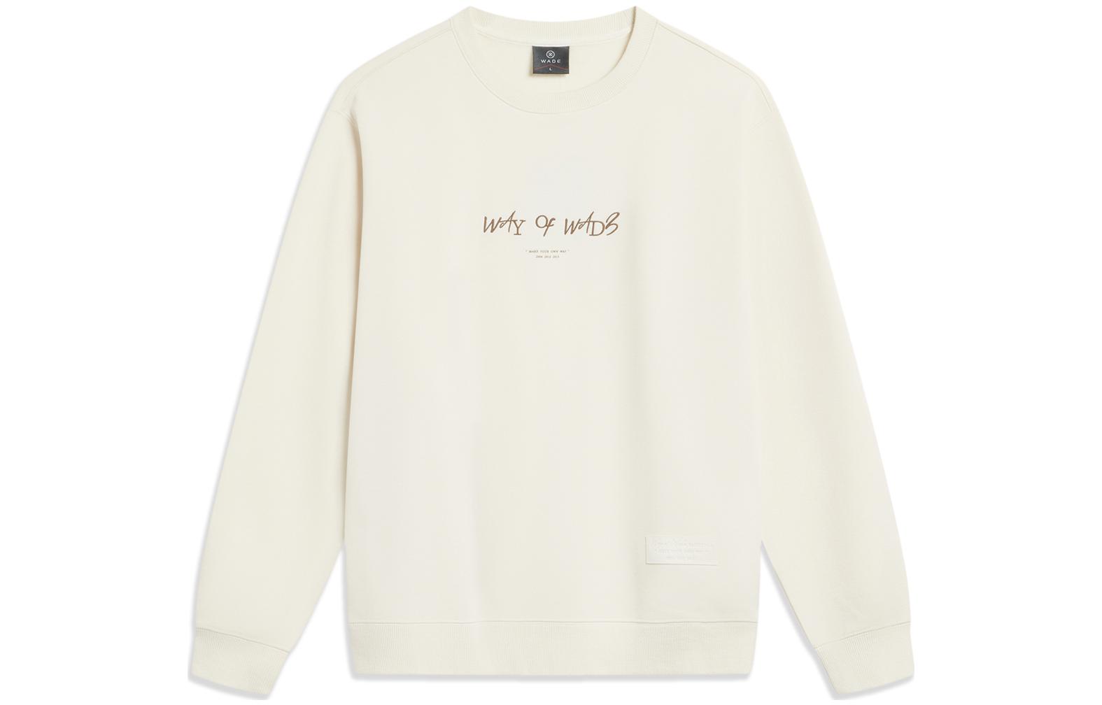 Li Ning Sweatshirts Men s Ecru Crew Neck Moderate Regular AWDT941-2 2XL
