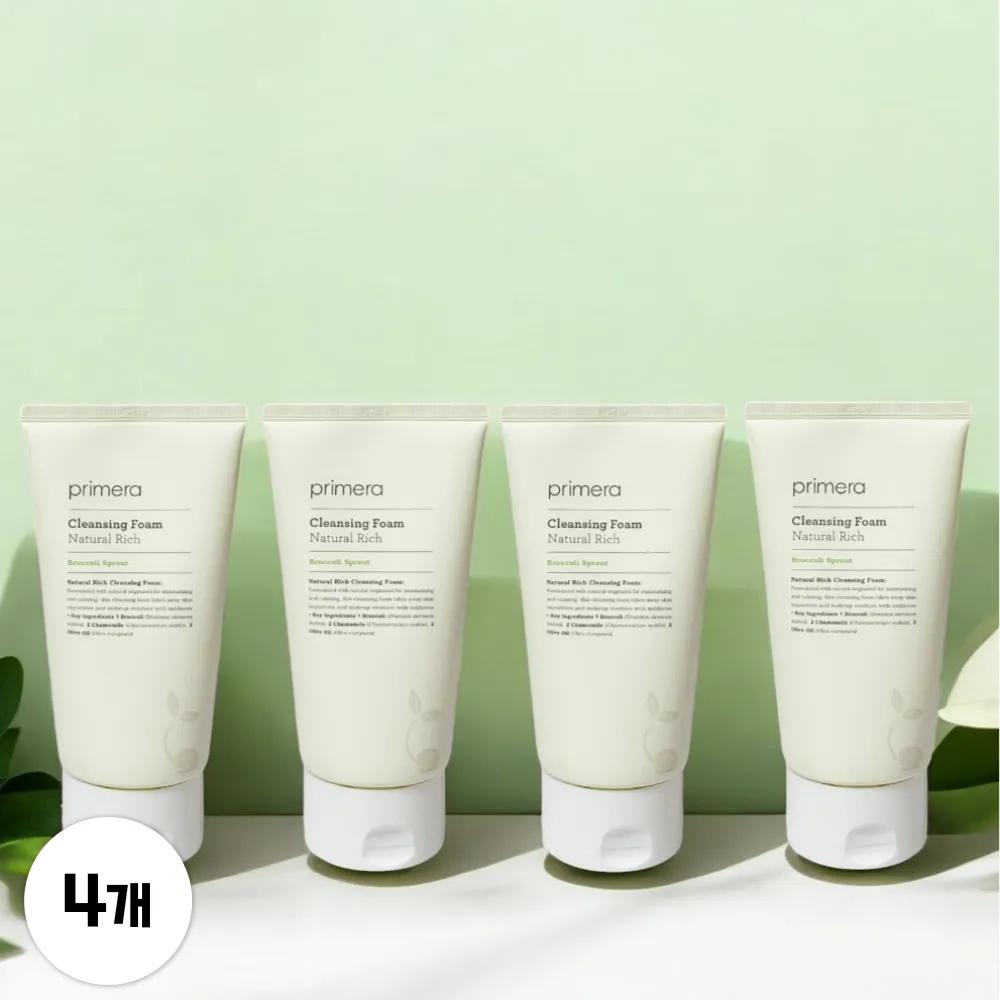 Primera Cleansing Foam Natural Rich Coconut Oil 150ml (4 bottles)