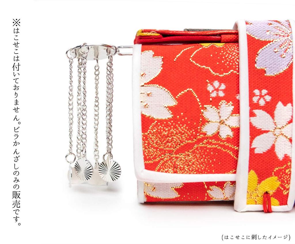 Hairpin for Girls [KYOETSU] Shichi-Go-San (7-5-3) (Hakoseko) (Single Item)