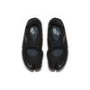 Nové Nike Air Rift Breathe Černé Dámské 848386-001