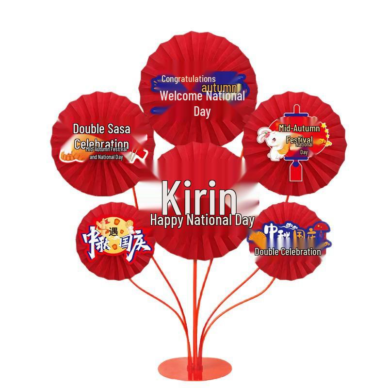 Mid-Autumn Festival Paper Fan & Flower Decorations for Mall, Jewelry Store, Table, and National Day Activities