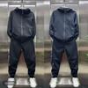 2026 Unisex Streetwear Track Suit Set Striped Patchwork Hooded Sweatshirt Jogger Pants