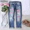 Women's Fashion Casual Flower Pattern Print High Waist Trousers Pants & Capris