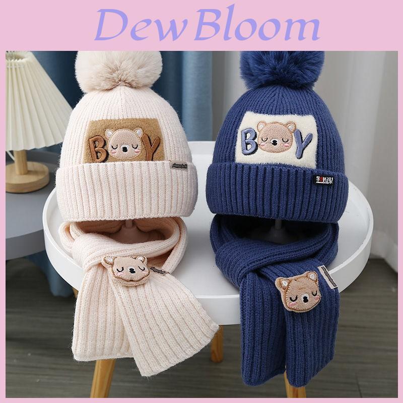 Childrens Knitted Hat And Scarf Set With Windproof Warmth For Winter Play
