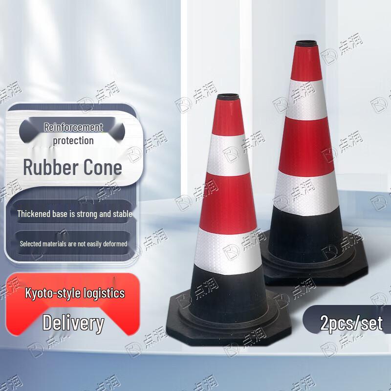 Training Obstacle Cone