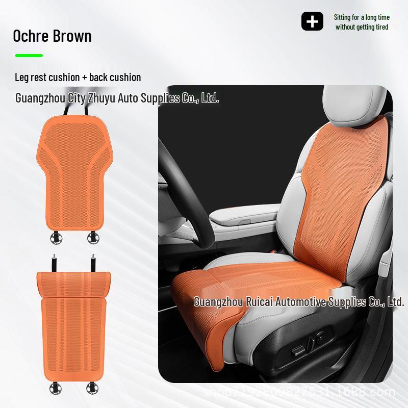 Xiaomi YU7 Car Seat Cushion Leg Rest Extension for Driver and Passenger