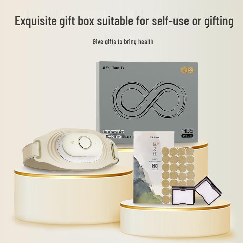 Aixiutang Smart Wearable Moxibustion Device