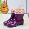 Women Mid Calf Rain Boots Waterproof PVC Shoes Non-slip Rubber Sole 
