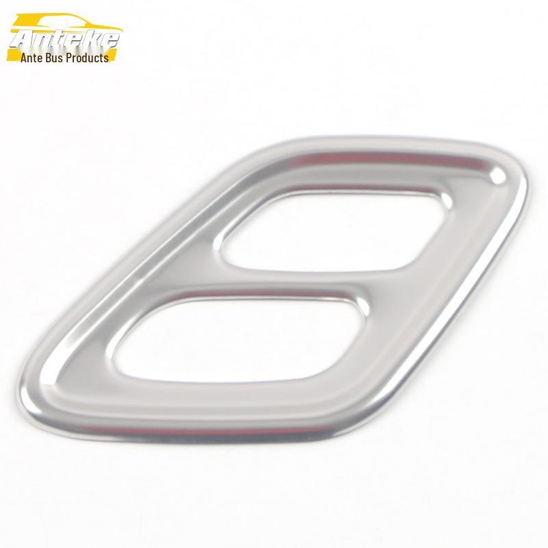 

GS8 Front Passenger Seat Adjustment & Seat Switch Button Sticker