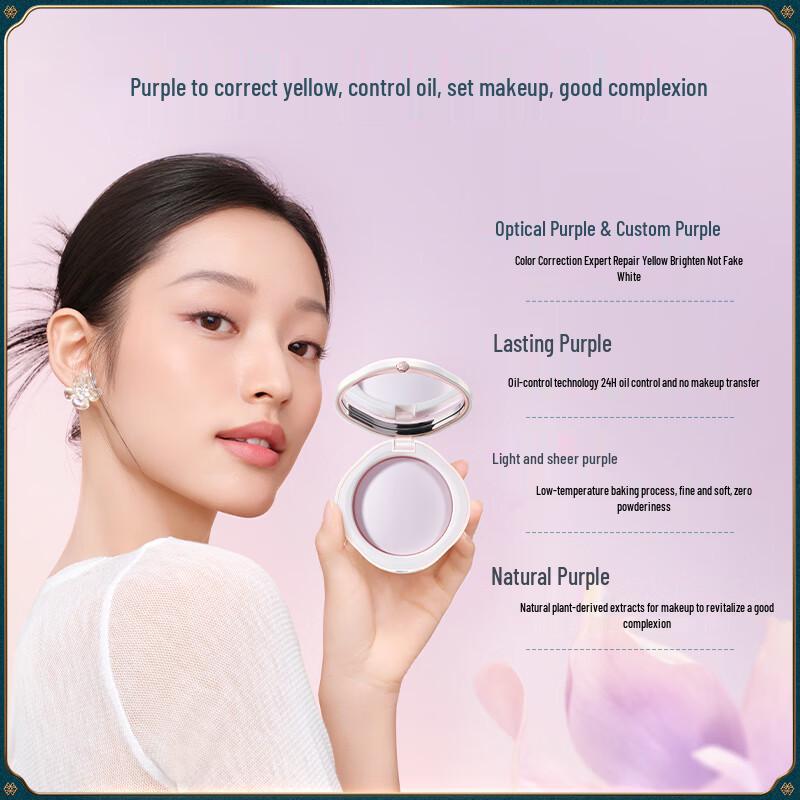 Florasis Songjin Limited Edition Cushion & Powder Set
