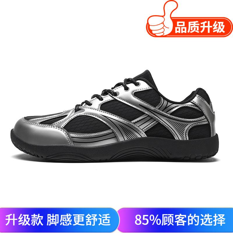 Johnny Danley leather surface waterproof lightweight sneakersSoft soles spring and autumn casual shoes non-slip running shoes