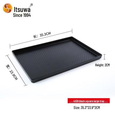 Wuhe Melamine Commercial & Home Storage Tray