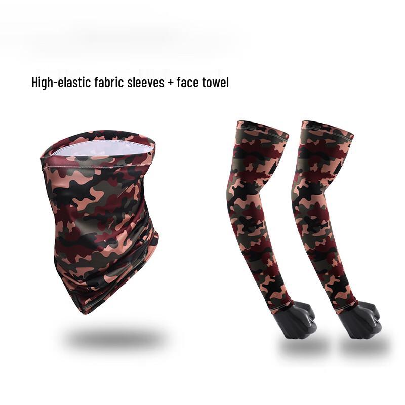 WEZHO Men s Camouflage Sun Protection Ice Sleeves