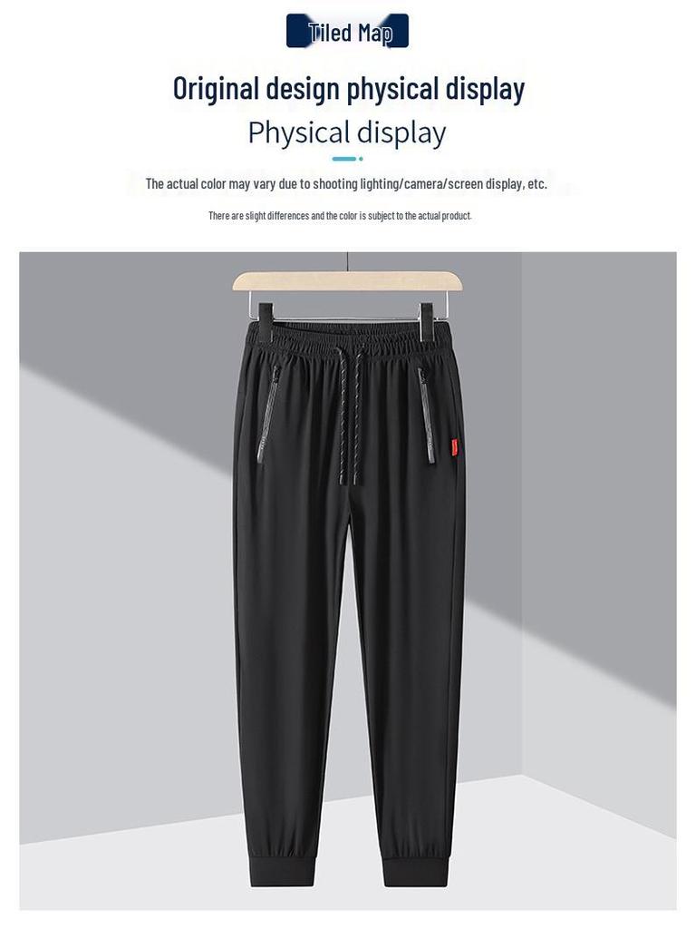 Herren Sommer Schnelltrocknende Eisseide Neun-Punkte Locker Geschnittene Hose - Trendig, Lässig, Leicht, Gerades Bein, Sportbekleidung mit Bündchen.