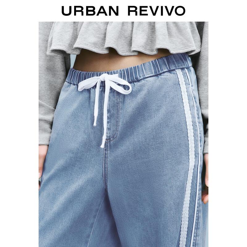 UR Women's 2025 Spring Patchwork Lace Drawstring Denim Jeans