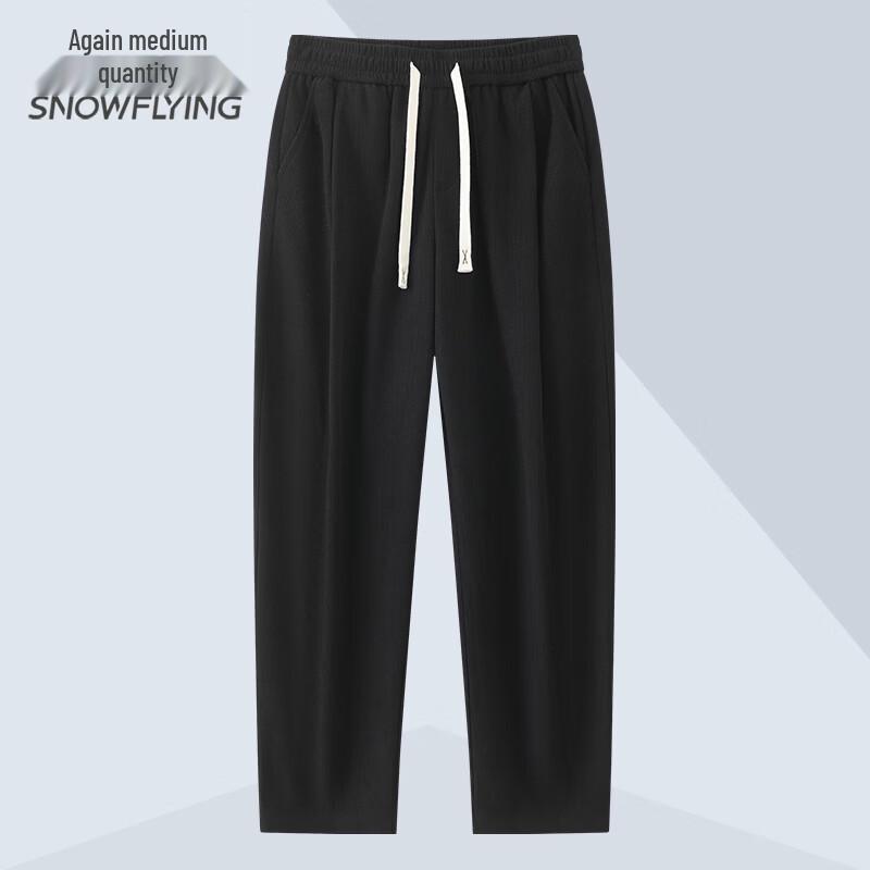 Men s Corduroy Drawstring Casual Pants M