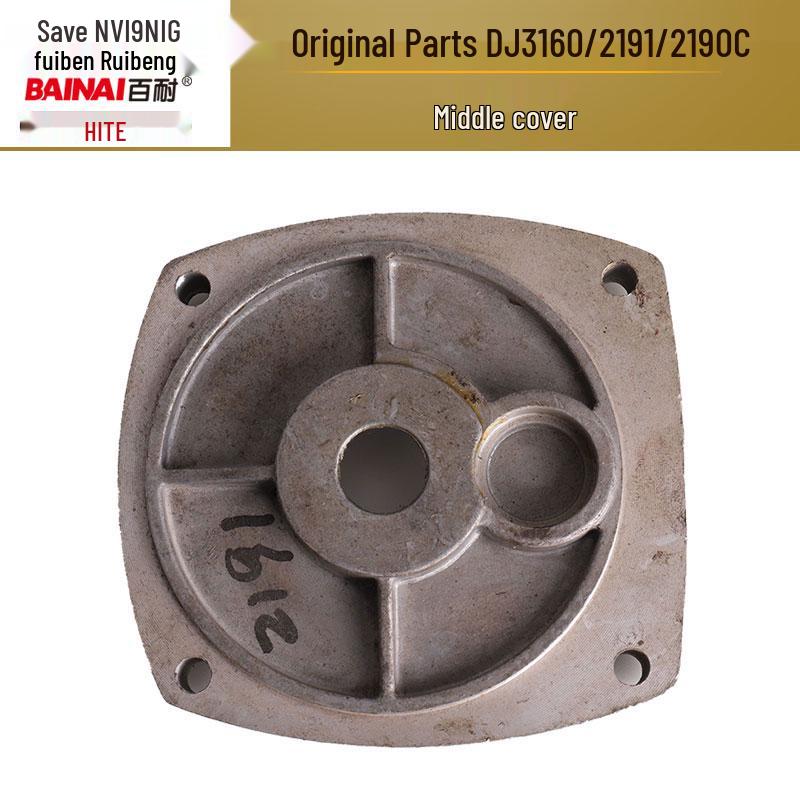 Dingjian Bai Naixi Gear Housing and Lifting Body Aluminum Shell Assembly