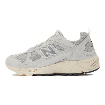 878 Jasnoszare Sneakersy CM878MA1