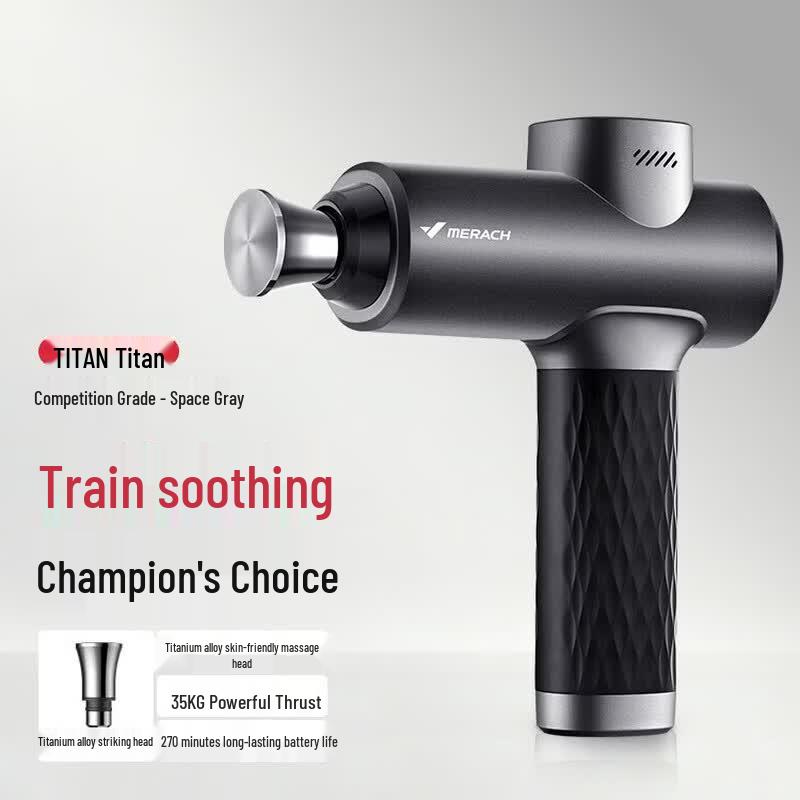 Merach Titan Series Percussion Massage Gun CN plug (adapter included)