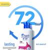 Head & Shoulders Silky Smooth Shampoo